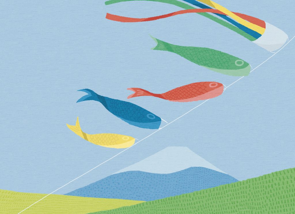 イロドリノコトノハ　2024