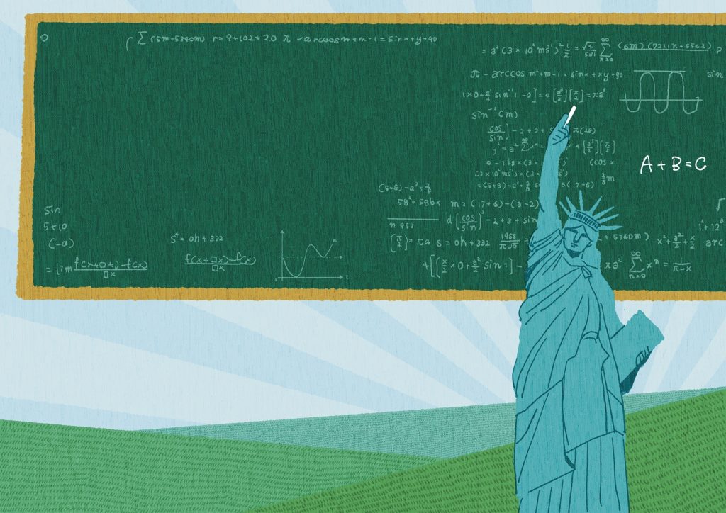 東京タワー芸術祭　和楽