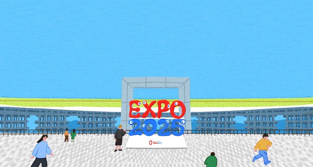 万博オブジェ