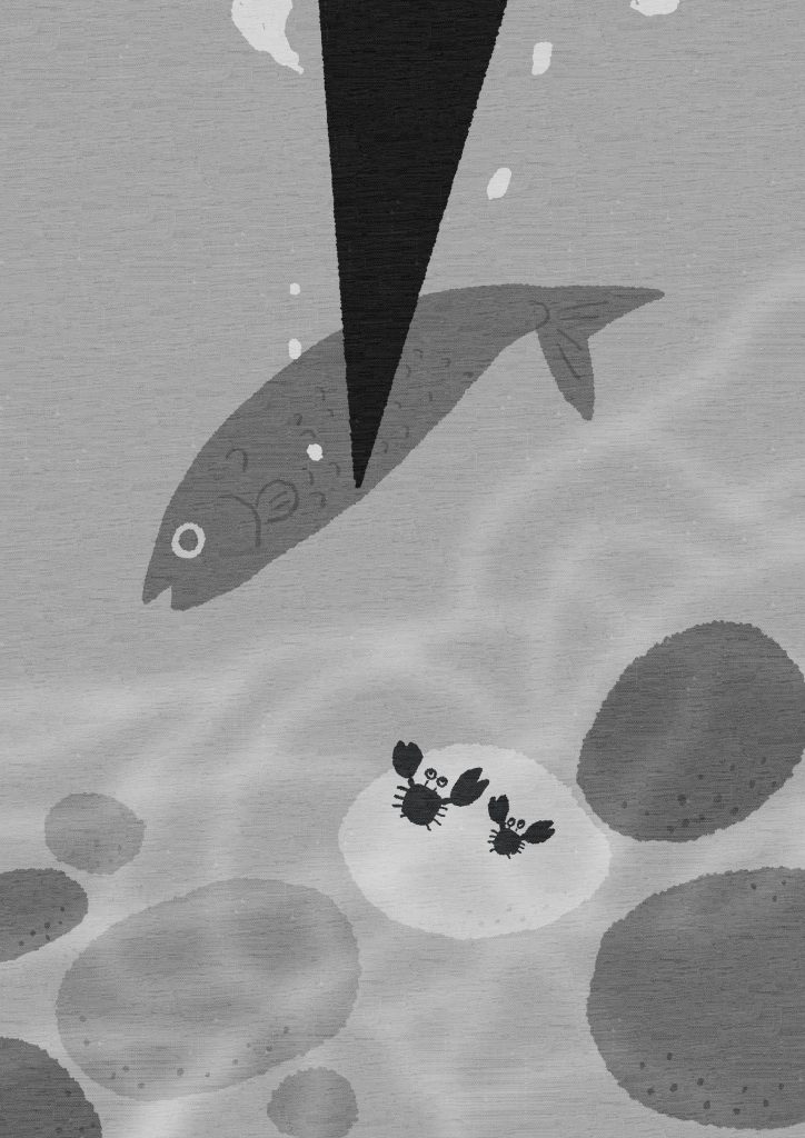 〈習作〉やまなし