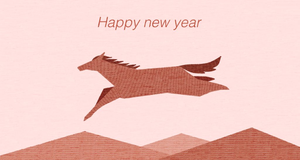 馬　年賀状